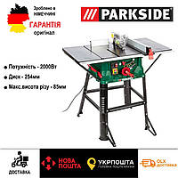 Нова циркулярка станок з Німеччини Parkside PTKS 2000/настольный/дисковая пила/циркулярна