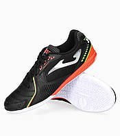 Футзалки Joma Dribling 2301 IN