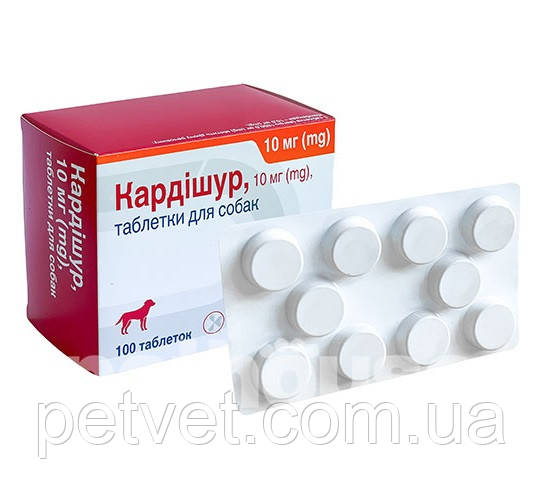 Кардішур 10 мг (Cardisure) 10 табл., блістер (Пимобендан)