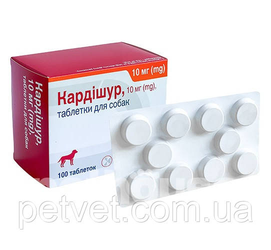 Кардишур 10 мг (Cardisure) 10 табл., блистер (Пимобендан) - фото 1 - id-p701960413