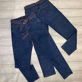 Жіночі теплі сині джинси з високою посадкою на байці