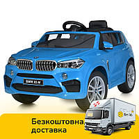 Дитячий електромобіль BMW (2 мотори по 45W,12V7AH, USB, пульт 2,4G) Bambi M 4522EBLR-4 Синій