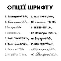 Бокал для пива "Конструктор" персонализированный, Крафтова коробка PRO_450