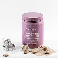 Коктейль для схуднення зі смаком шоколаду Nutriplus, 540 г