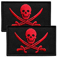 Набір шевронів 2 шт. з липучкою Пірат Jolly Roger 5х8 см 800029880