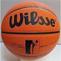 Баскетбольный мяч Wilsse размер 7 PU AllStar W293-8RG: Gsport