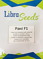 Рані F1 100 семян томат "Libra Seeds"