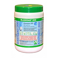 Таблетки для дезинфекции Лизоформ Бланидас, 300 шт (pr.05433)