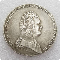 Сувенир монета Пробный рубль 1807 портрет Александра I в военном мундире
