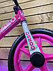 Біговел велобіг 12" Corso NEO EN-37748 EVA піна рожевий, фото 4
