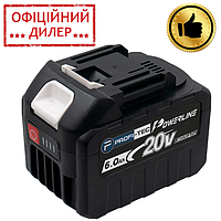 Акумуляторна батарея PROFI-TEC PT2060 POWERLine (20В, 5C, 6.0 Аг) Акумулятор для інструменту ylp