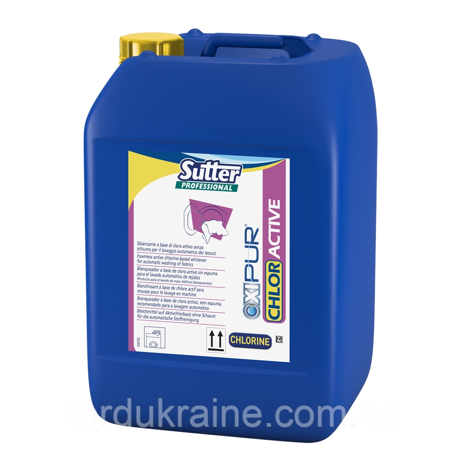 Рідкий професійний хлорний вибілювач для пральня CHLOR ACTIVE (20 л.) SUTTER Professional, фото 1