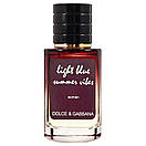 Dolce&Gabbana Light Blue Summer Vibes ТЕСТЕР LUX жіночий 60 мл, фото 2