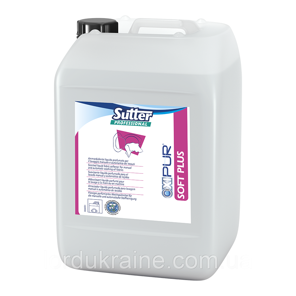 Професійний кондиціонер для білизни SOFT PLUS (20 л.) SUTTER Professional, фото 1