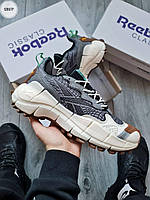 Мужские кроссовки Reebok Zig Kinetica 2 Edge Pure Grey серо-белые