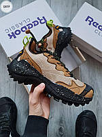 Мужские кроссовки Reebok Zig Kinetica 2 Edge Brown Beige Black коричневого цвета