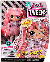 L.O.L. Surprise! Tweens Series 4 Ali Dance Лол Сюрприз Твинс Али Денс