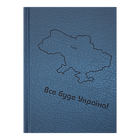 Записная книжка Buromax Weave А6 64 л. в клетку твердая обложка голубая (BM.24614103-14)