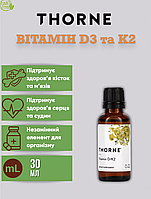 Вітаміни D і K2, Thorne, 25 мкг 1000 МО, 30 мл