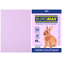 Бумага цветная Buromax, А4, 80г/м2, PASTEL, лавандовый, 50 листов (BM.2721250-39)