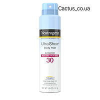 Безмаслянний сонцезахисний спрей Neutrogena spf30 141g.(США)