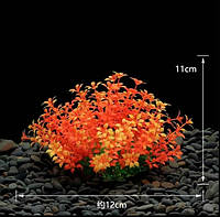 Искусственные растения для аквариума 11 на 12 см оранжевый
