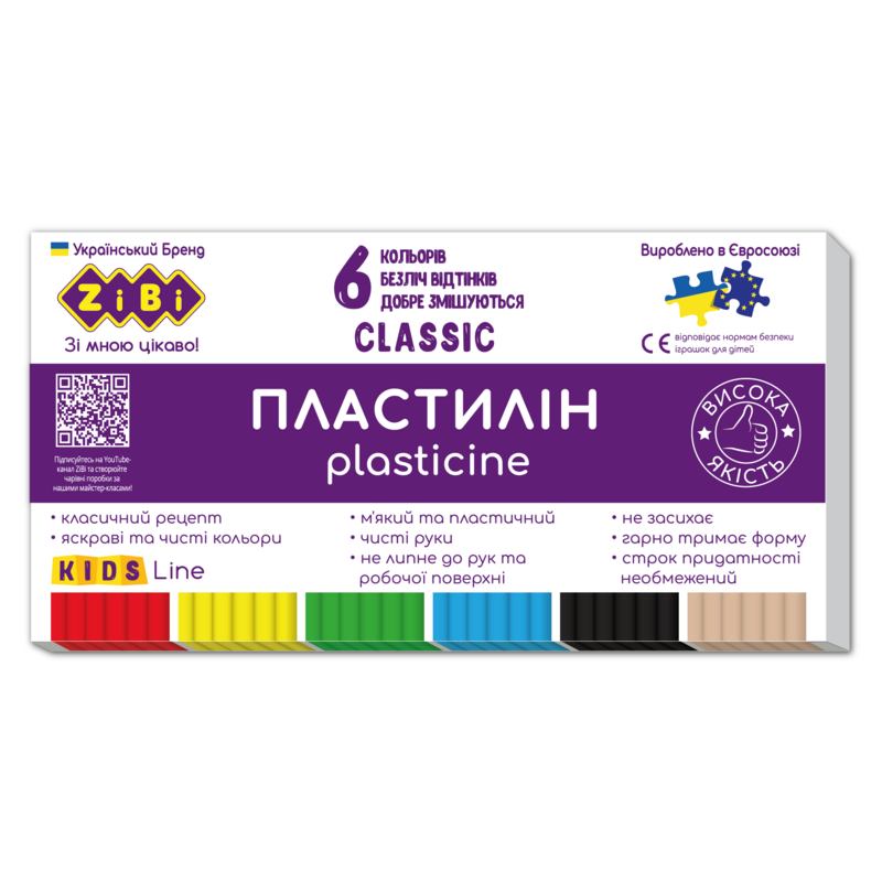 Пластилін ZiBi CLASSIC 6 кольорів 120 г (ZB.6230)