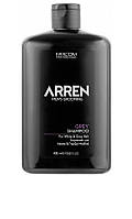 Arren Men&#39;s Grooming Grey Shampoo Шампунь для білого й сивого волосся