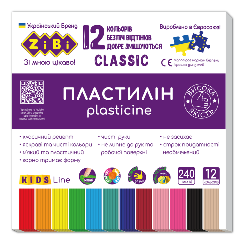 Пластилін ZiBi CLASSIC 12 кольорів 240 г (ZB.6233)