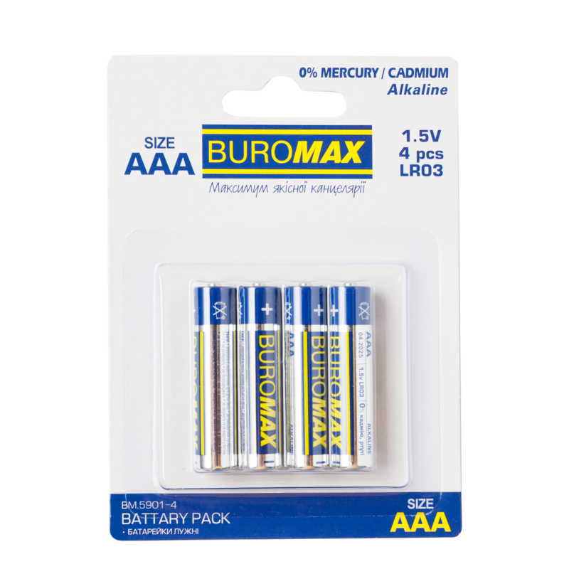 Набір елементів живлення (лужні батарейки) Buromax LR03 AAA 1,5 V 4 шт. в упаковці (BM.5901-4)