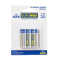 Набір елементів живлення (лужні батарейки) Buromax LR03 AAA 1,5 V 4 шт. в упаковці (BM.5901-4)