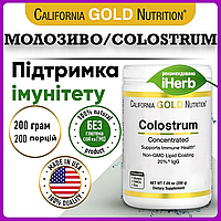 Молозиво концентроване в порошку, California Gold Nutrition, 200 г