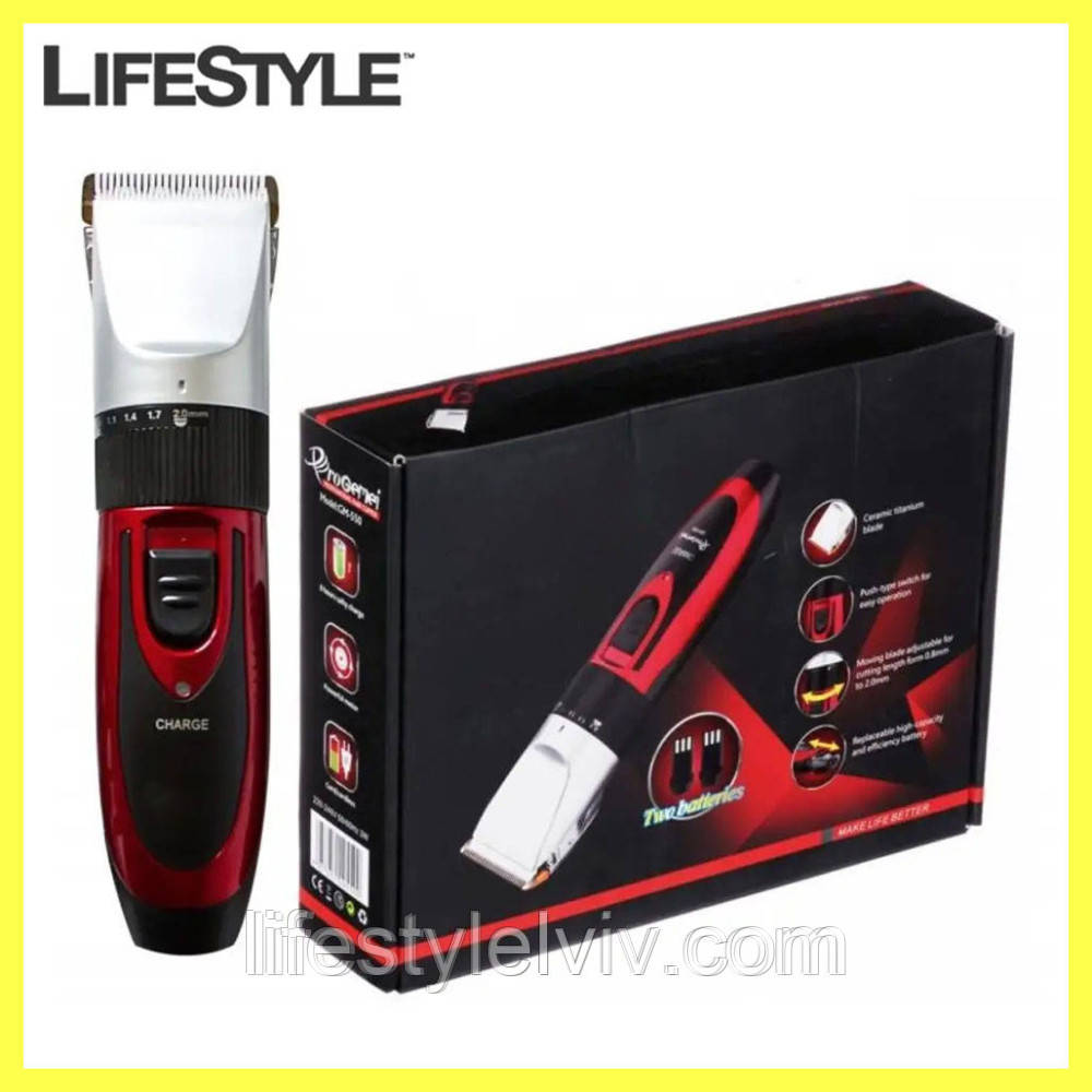 Машинка для стрижки волосся Geemy GM-550, з насадками / Акумуляторний триммер для стрижки / Електробритва, фото 1