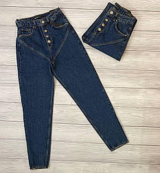 Жіночі джинси-мом синього кольору з імітацією трусів у розмірі 34