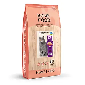 Сухий корм для британських та шотландських порід дорослих котів “Індичка та телятина”Home Food,10кг