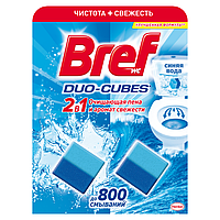 Кубіїки очисні Bref Duo-Cubes 2 в1 100 г (bf.97242)