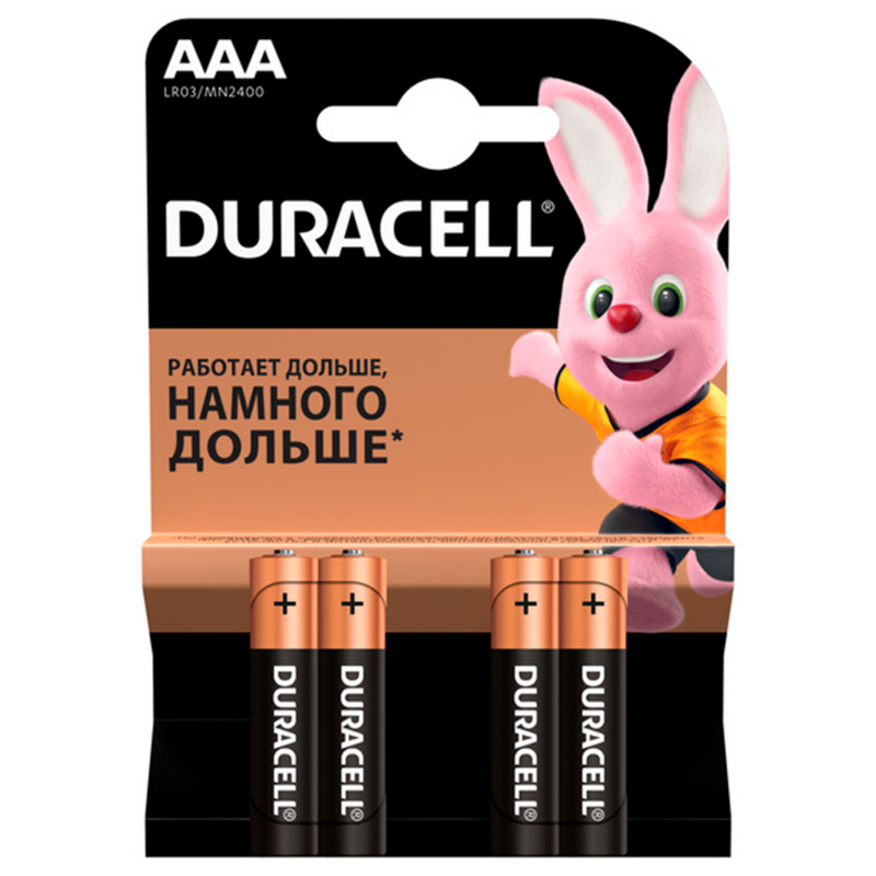 Батарейка Duracell LR03 AAA, 1 шт.