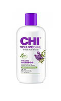 CHI Volume Care Volumizing Shampoo Шампунь для об`єму і густоти волосся