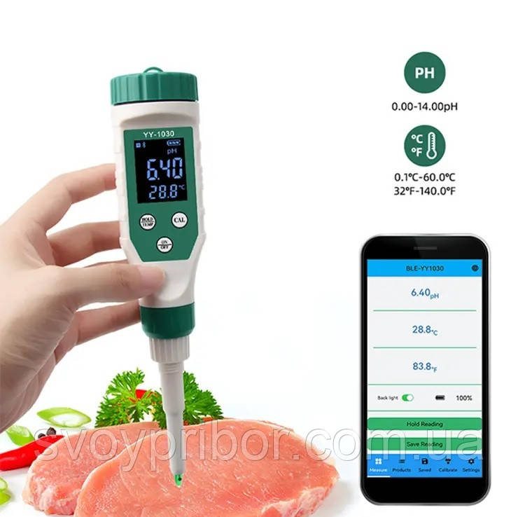 PH-метр YY-1030 bluetooth (c острым электродом для молока, кремов, мяса ...