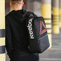 Мужской рюкзак Reebok спортивный городской черный Портфель Рибук (B)