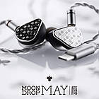 ⇒ Moondrop MAY - гібридні провідні IEM навушники з DSP процесором та Type-C роз'ємом (1DD+1PL), фото 6