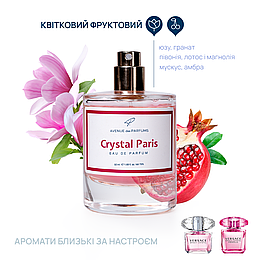 Духи Crystal Paris (Bright Crystal) AVENUE des PARFUMS цветочно-фруктовые духи