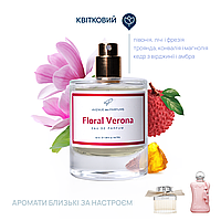 Женские духи Floral Verona (хлоя ) цветочные пудровые ноты AVENUE des PARFUMS