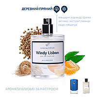 Духи мужские Windy Lisbon (Blue Label)  AVENUE des PARFUMS запах древесины и пряностей.