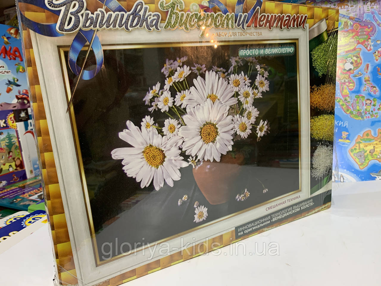 Вишивка бісером та стрічками