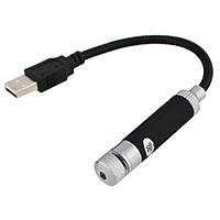 Указка лазерная USB 7080 650 nm черная