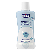 Шампунь з алое та олією солодкого мигдалю Natural Sensation 200 мл "Chicco"