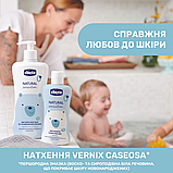 Шампунь з алое та олією солодкого мигдалю Natural Sensation 200 мл "Chicco", фото 5