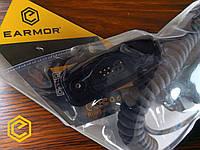 ORIGINAL РТТ кнопка адаптер EARMOR M51 для радиостанции Motorola DP4400 DP4600 DP4800 Переходник для наушников