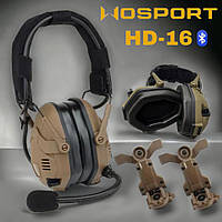 Активные тактические наушники (гарнитура) Wosport HD-16 с креплением для шлема. Наушники с Bluetooth (Блютуз).